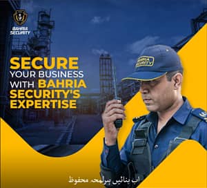 Bahria Security Systems & Services (Armed Guards) 7