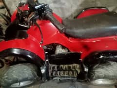 quad for sale