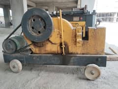 banding machine