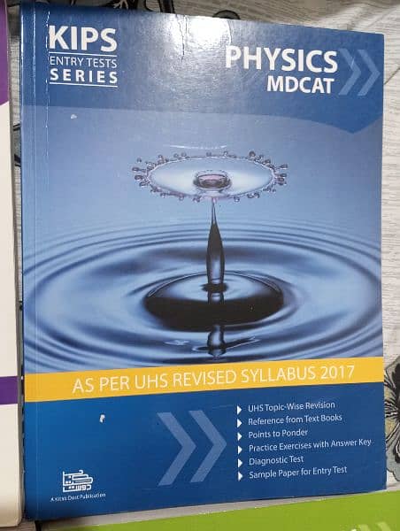 KIPS MDCAT preparation books (untouched) 4