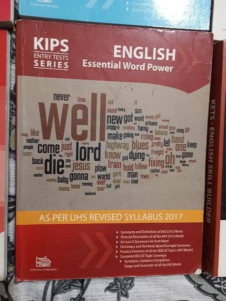 KIPS MDCAT preparation books (untouched) 5