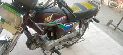 Honda CD 70