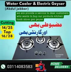 kitchen gas stove / hob hoob LPG ng / hood / cooking rang/ 03114083583