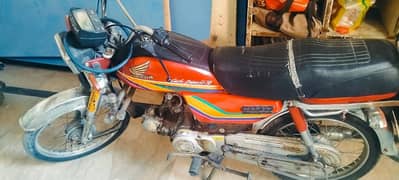 Honda CD 70 for Sale