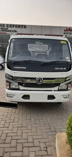 REALLING M DONGFENG DISCOUNT PRICE