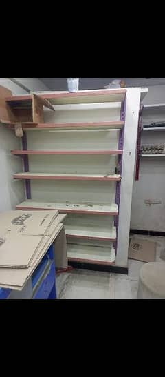 used mart mini shelf