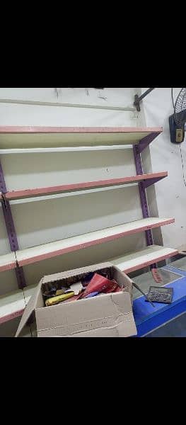 used mart shelf 1