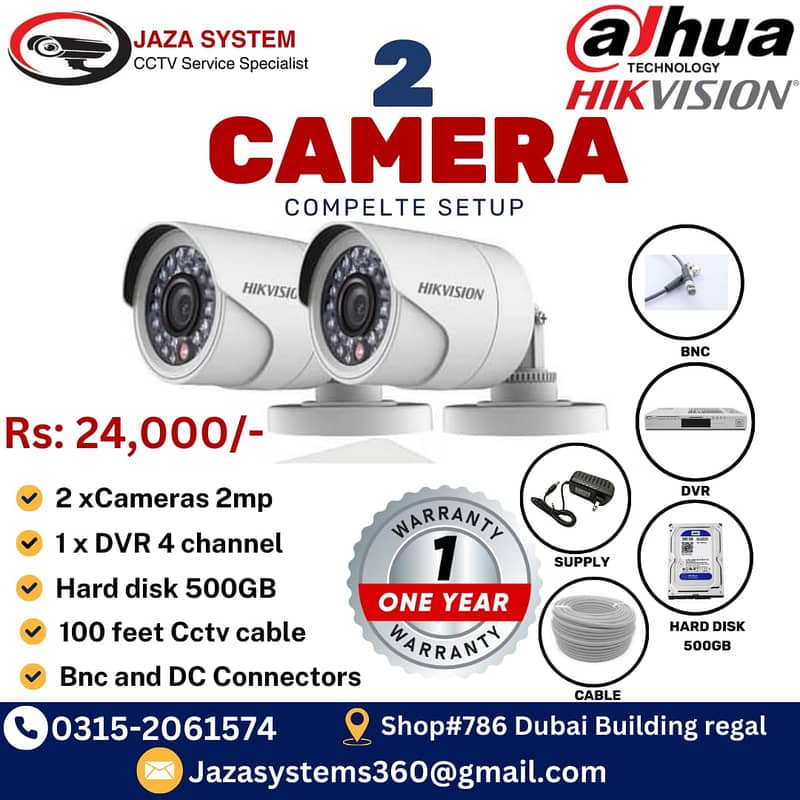 ccctv cameras  night  vision  water  proof  1 year  warranty 3