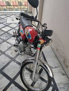 Road prince RP-70 for sale