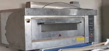 Pizza Oven - 55 Inch