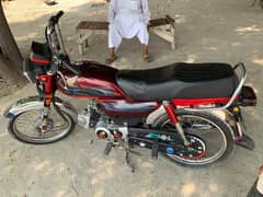 Honda 70cd total geniun condition 10/8 All papers ok