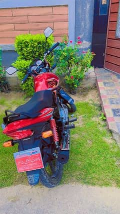 Honda CB 125F New Model 0