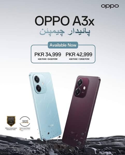 Oppo A3x 0