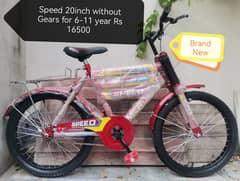 USED CYCLES|Ready to Ride|Excellent Condition|Different Price