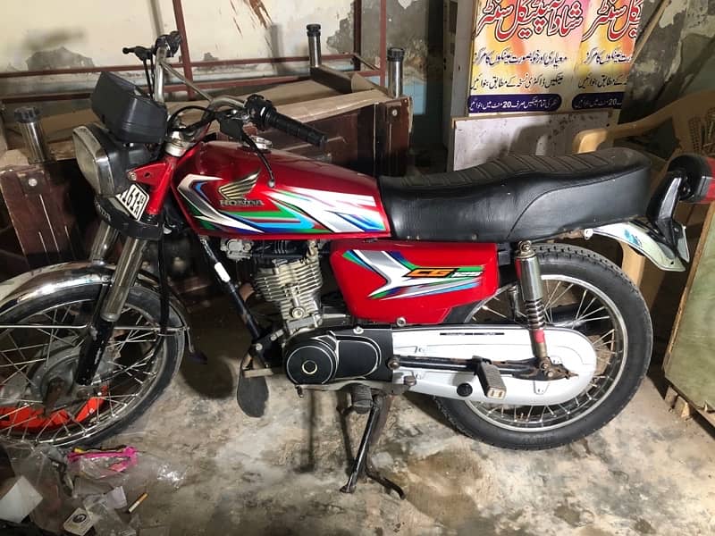 honda 125 0