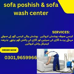 sofa cleaner/dry clean/home repairing/curtains cleaning/sofa poshish/