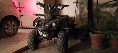 atv Japanese