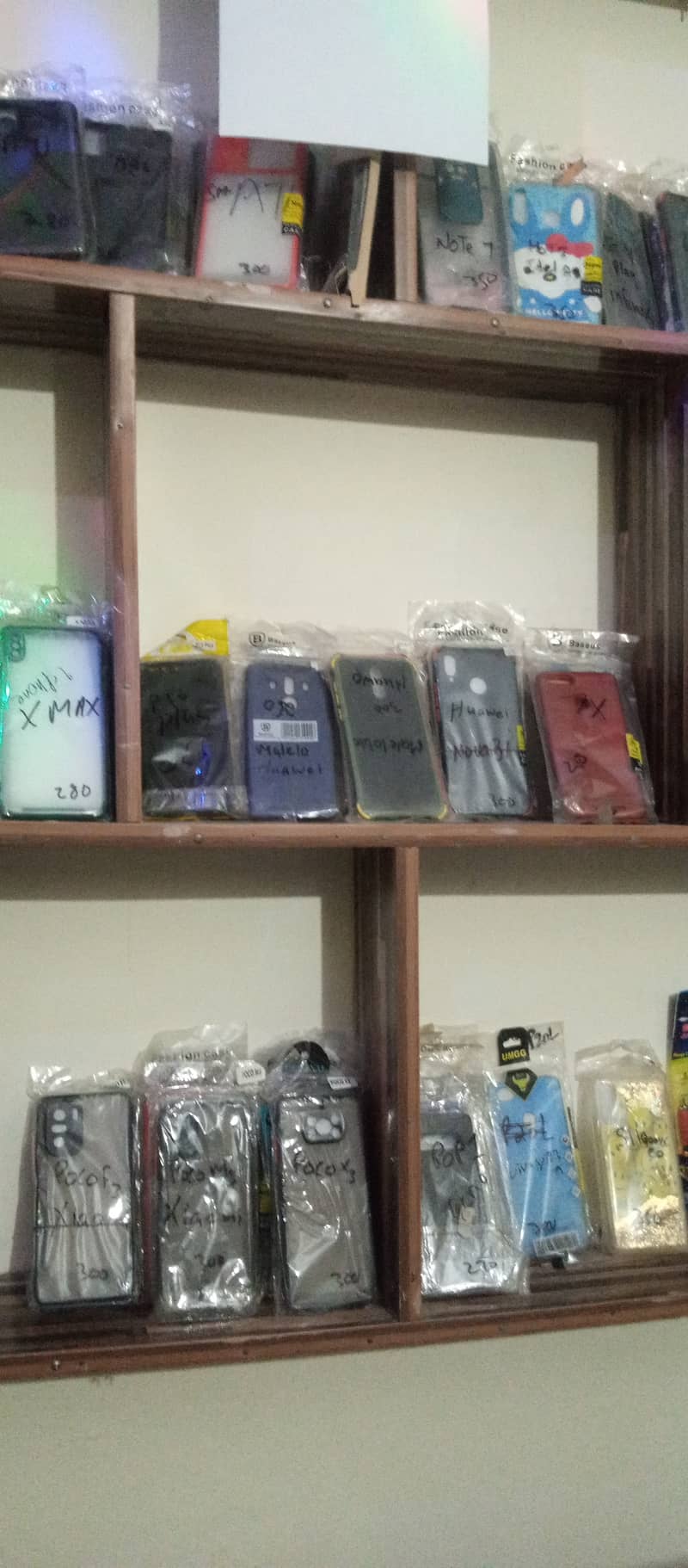 all mobile cover hole sale price 50 3