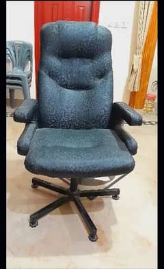 Chair For Sale