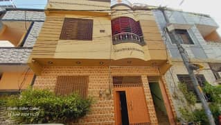 Reserve A Centrally Located House In Shahmir Residency 0