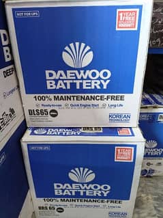 Car battery DL 65 Ah 45