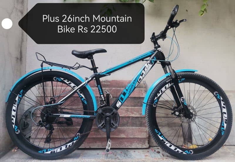 Full Ready USED Cycles In Good Condition Reasonable & Different Price 1