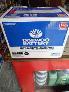 MG car battery DIN 666 Ah 60 best car battery