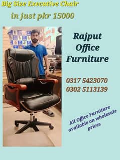 Executive Chairs Office Chairs Modern Design | Rajput Furniture