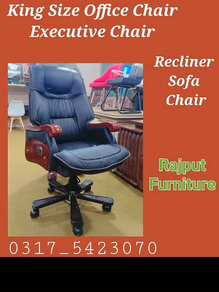 Executive Chairs Office Chairs Modern Design | Rajput Furniture 3