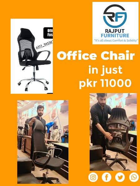 Executive Chairs Office Chairs Modern Design | Rajput Furniture 4