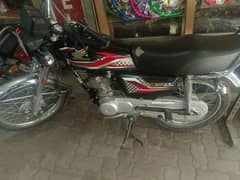 125 Honda for sale