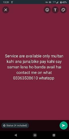 home service are available only multan