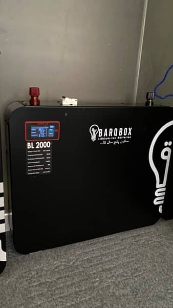 BarqBox Lithium Batteries 4