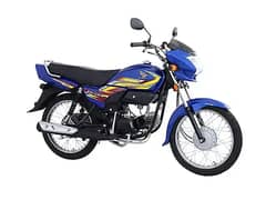 Honda 100 olx on sale