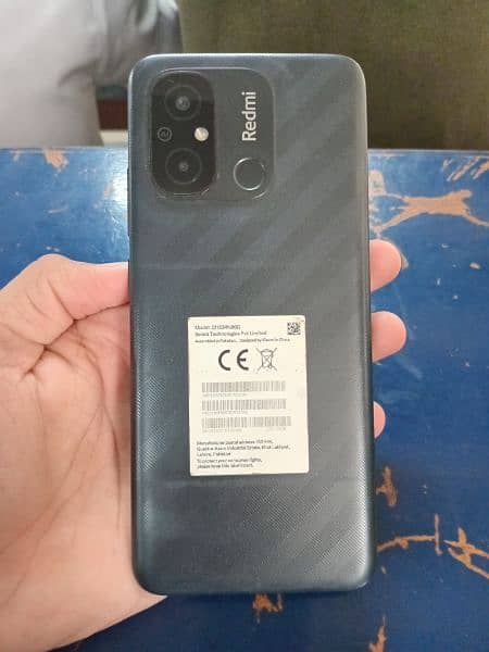 Redmi 12C 0