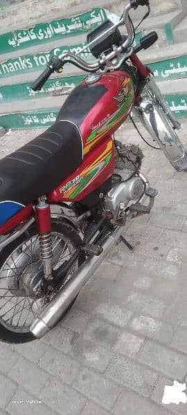 Road Prince Bike 23 model urgent sale no fault 10