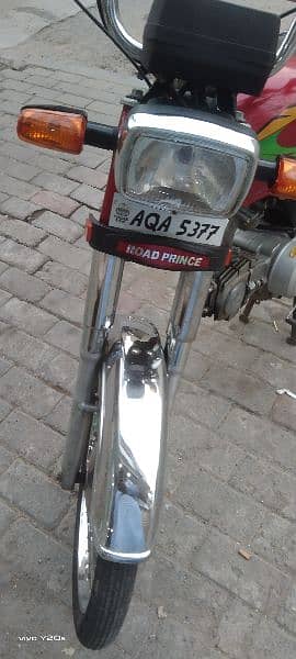 Road Prince Bike 23 model urgent sale no fault 12