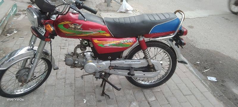 Road Prince Bike 23 model urgent sale no fault 14