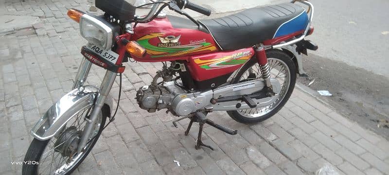 Road Prince Bike 23 model urgent sale no fault 15