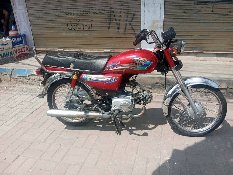 United 70 Model 2018 Panjab Number 3