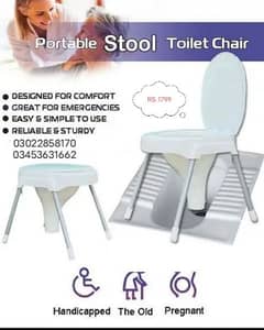 Commode Chair for Patient and Pregnacy | Commode Stool | Knee Surgery