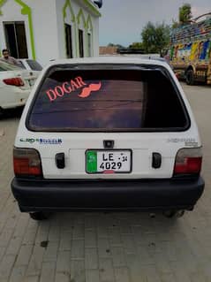 Suzuki Mehran VXR AC 2014