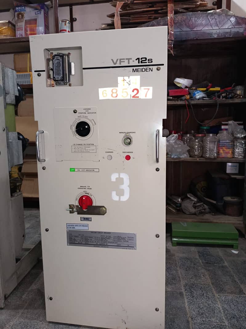 Vacuum Circuit Breaker 630 Amp 2