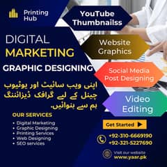 Social Media Adds making and all tyep of printing services  available