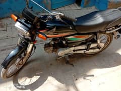 honda cd  70 fst owner cplc file wayring ok