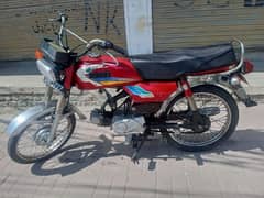 Shorab 70 Model 2006 Gujranwala Number 0