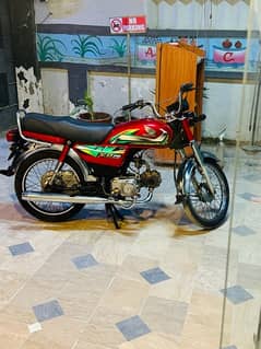 Honda CD 70 2022