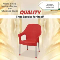 Chairs / plastic chairs / pure plastic chairs / wavy plastic chairs