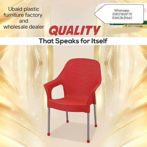 Chairs / plastic chairs / pure plastic chairs / wavy plastic chairs 10