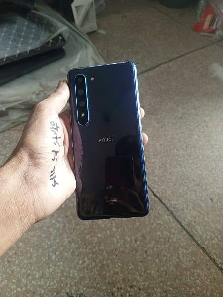 Aquos r5g PTA approved 0